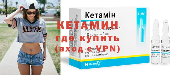 ПСИЛОЦИБИНОВЫЕ ГРИБЫ Балабаново