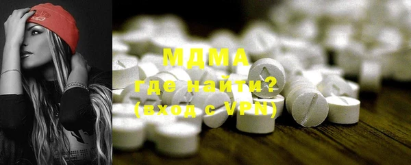 гашиш Балахна