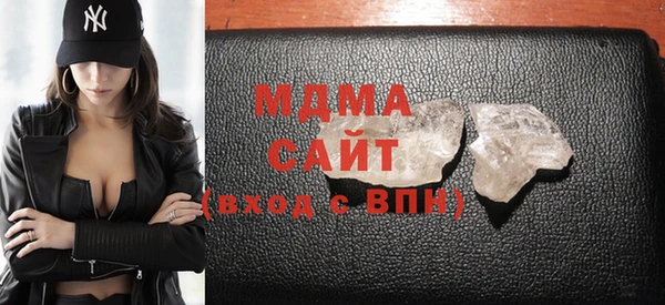 гашиш Балахна
