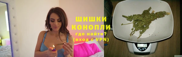 гашиш Балахна