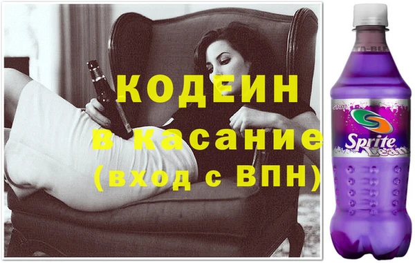 гашиш Балахна