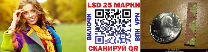 цена   Темников  Марки NBOMe 1,8мг 